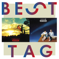 Mangekyo Kira Kira / Houkigumo Best Tag (EP)