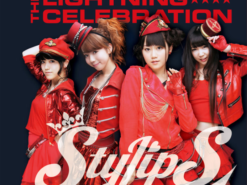 THE LIGHTNING CELEBRATION