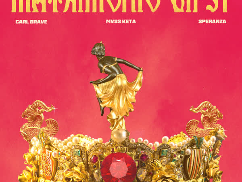 Matrimonio Gipsy (Single)