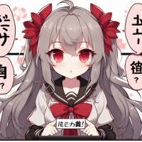 桜風のワルツ (Single)