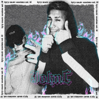 John C: Bzrp Music Sessions, Vol. 18 (Single)