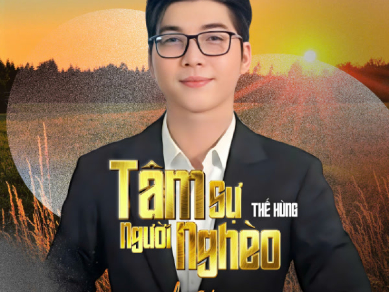 Tâm Sự Người Nghèo (Single)