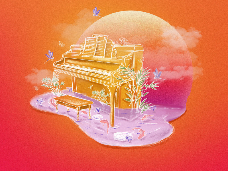 EMOTIONALLY ORANGE (EP)