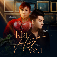 Khi Hết Yêu (Single)