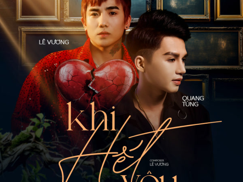Khi Hết Yêu (Single)