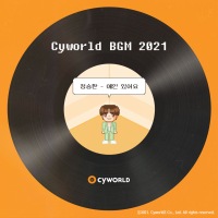 CYWORLD BGM 2021 (Single)