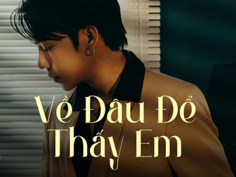 Về Đâu Để Thấy Em (DJ Bibo Remix) (Single)