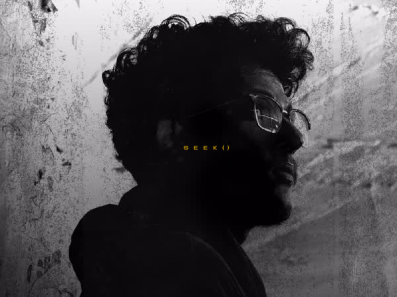 ACT I (Utility) (Single)