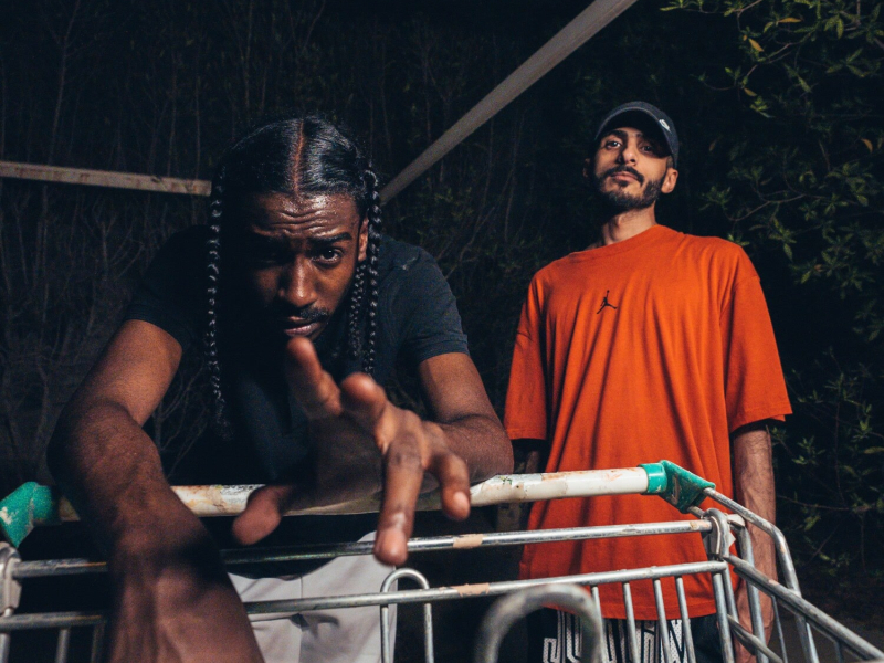 Moya wa Zait (Single)