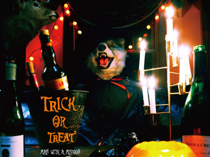 Trick or Treat e.p.