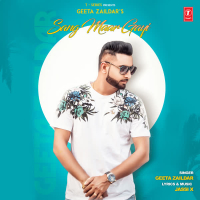 Sang Maar Gayi (Single)