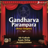 Gandharva Parampara (Natya Sangeet)
