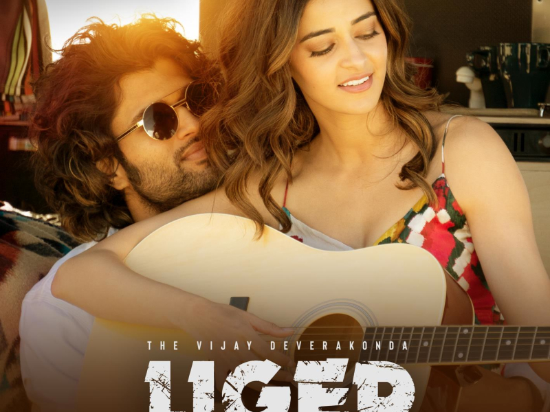 Liger (Malayalam) (Original Motion Picture Soundtrack)