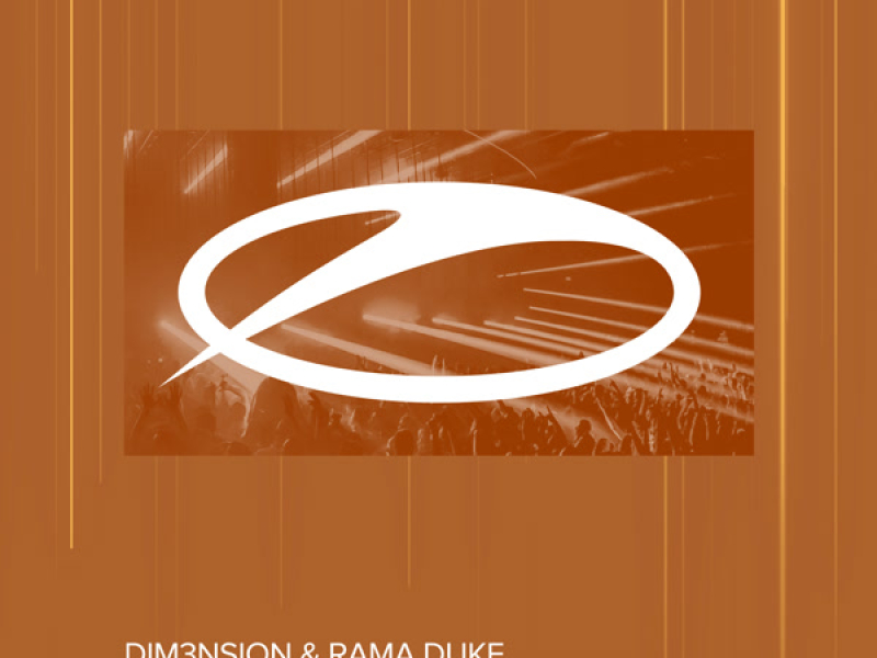 Here With Me (Single)