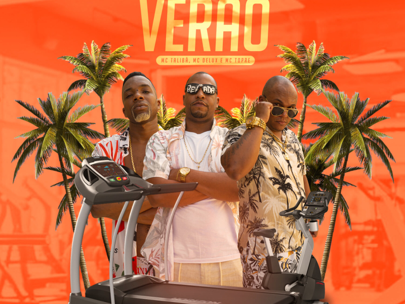 Projetinho de Verão (Single)