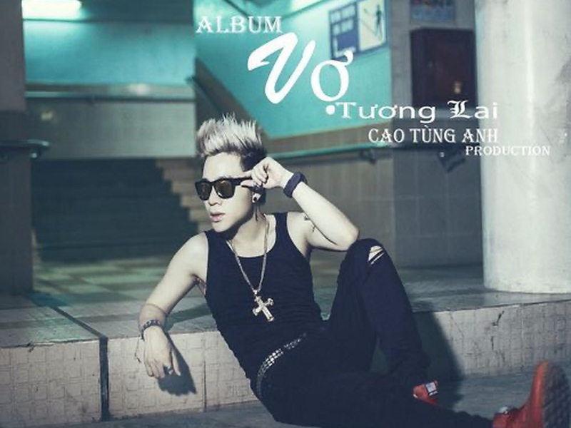 Vợ Tương Lai (EP)