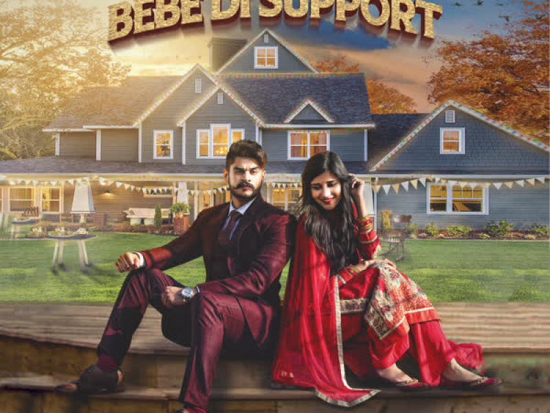 Bebe Di Support (Single)