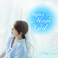 Super Magic Girl (Single)