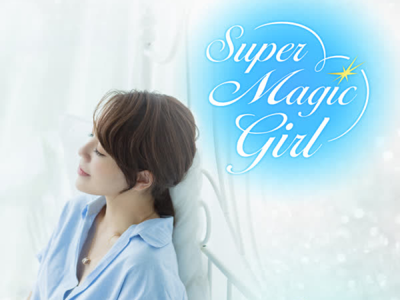 Super Magic Girl (Single)