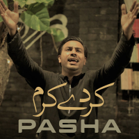 Kar De Karam (Single)