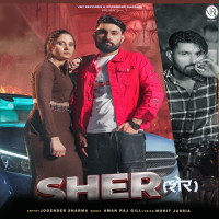 Sher (Single)