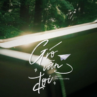 Gió Vẫn Đợi (Single)