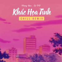 Khắc Họa Tình (Single)