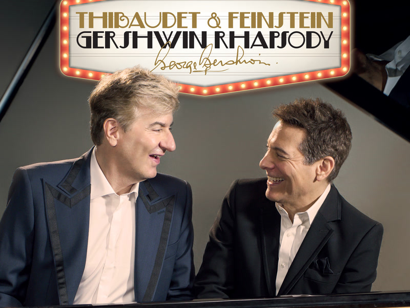 Gershwin: Under the Cinnamon Tree (From 