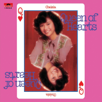 Back To Black Series - Queen of Hearts