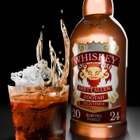 Whiskey (Extended Mix) (EP)