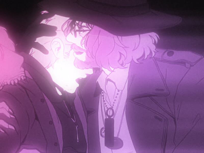 ETHAN WINTERS (sped up) (Single)