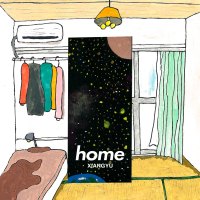 home (Single)
