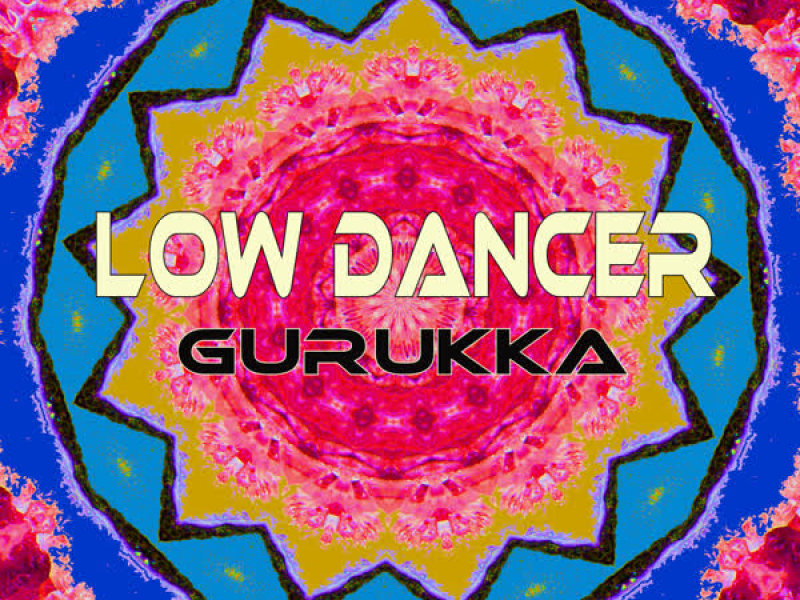 Low Dancer (Single)