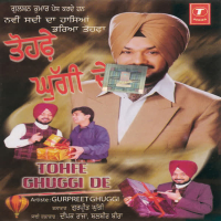 Tohfe Ghuggi De (Single)