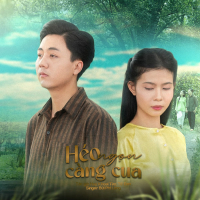 Héo Ngọn Càng Cua (Single)