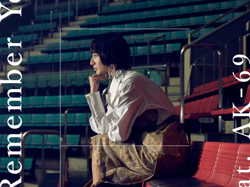 I Remember You (Single)