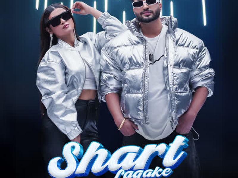 Shart Lagake (Single)