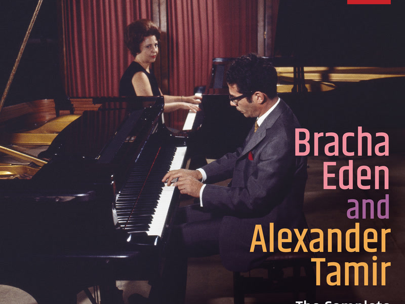 Eden & Tamir - Complete Decca Recordings
