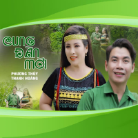 Cung Đàn Mới (Single)