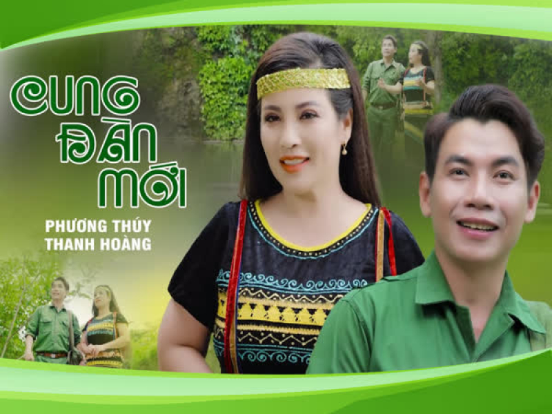 Cung Đàn Mới (Single)