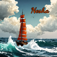 Sunlight Love (Single)