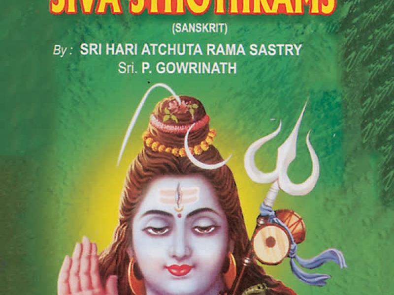 Siva Sthothrams