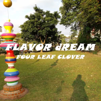 네잎 클로버 (EP)