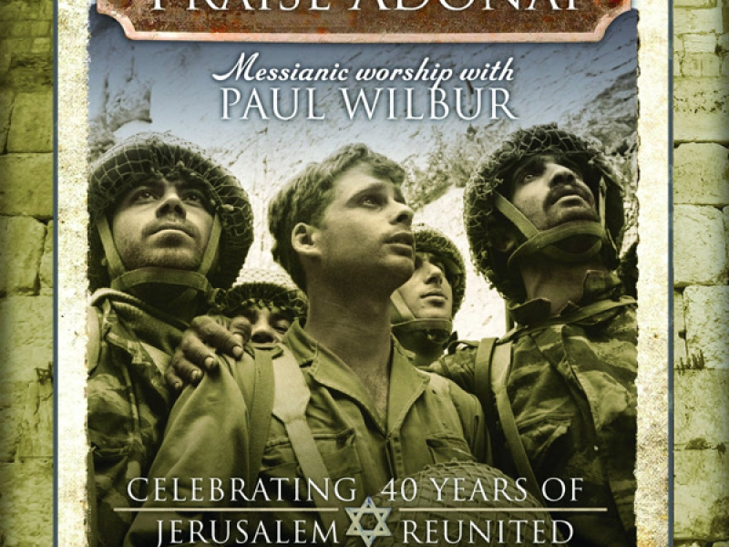 Praise Adonai (Live)