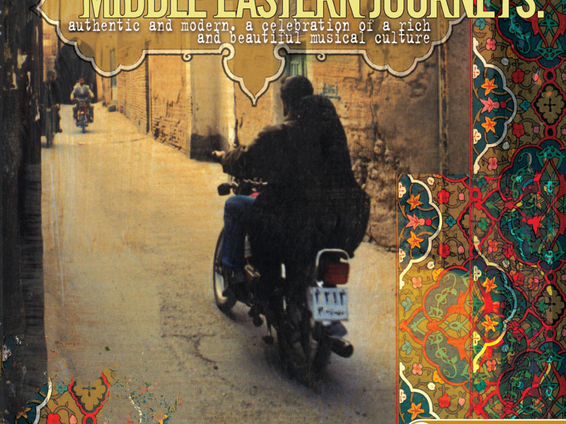 Middle Eastern Journeys (B)