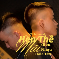 Hẹn Thề Mãi Bên Nhau (EP)