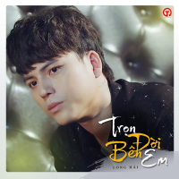 Trọn Đời Bên Em (Beat) (Single)
