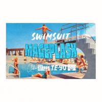 Swimsuit (Mageplask) (Single)