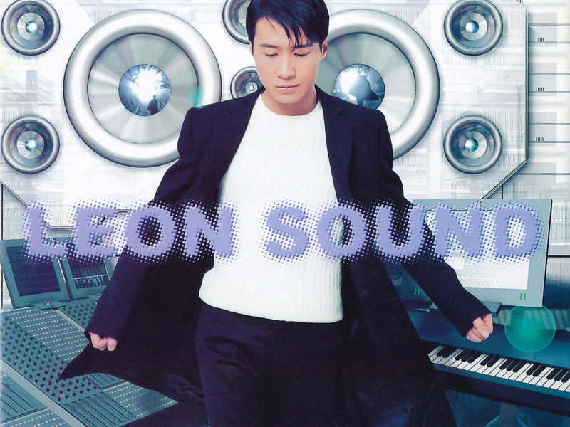 Leon Sound