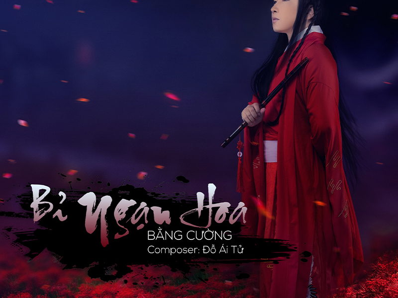 Bỉ Ngạn Hoa (Single)